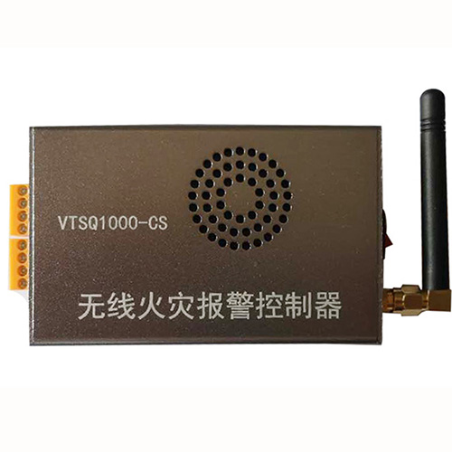 无线bat365中文官网（中国）集团股份有限公司控制器（型号：VTSQ1000-CS）
